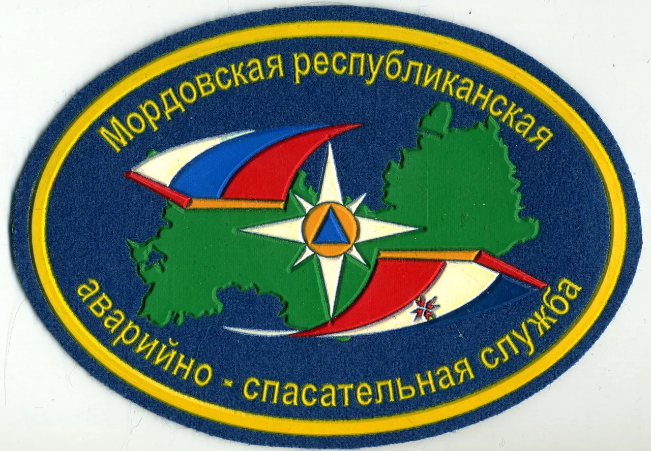 Двадцать лет назад, 11 марта, образовалась спасательная служба Мордовии. 8 декабря 1997 года был создан поисково-спасательный отряд численностью 20 человек