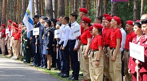 13 июня состоялось открытие республиканских соревнований «Школа безопасности».