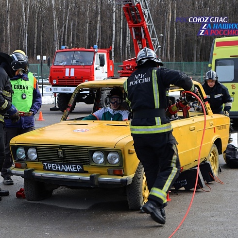 4 апреля прошел второй этап соревнований по проведению аварийно-спасательных работ при ликвидации последствий ДТП среди команд Приволжского федерального округа